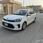 بيجاس 2020