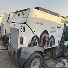 مكنسة زورا 2016