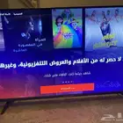 شاشه تلفزيون ICONE GOLD سمارت نظيفة