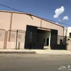 مخازن بمساحة 700م جيزان