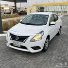 صني 2022