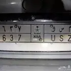 لوحة مميزة