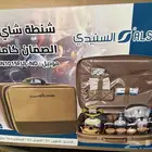 شنطة السنيدي جديدة لم تستخدم