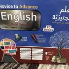 كتب انجليزيه