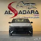هيونداي النترا سمارت 2.0 CC 2025 افضل العروض والأسعار