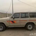 صالون 84