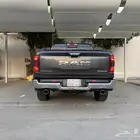 رام ليمتد فل كامل 2021