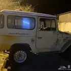 جيب ربع