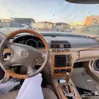 المكينه   القير اصفط فيها لاي شخص ما فكت من قبل