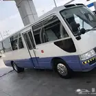 باص للايجار