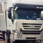 شحن لكافة مدن المملكة العربية السعودية