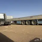 تريلا جوانب الماني للمشاوير