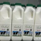 البان بقر طازجة