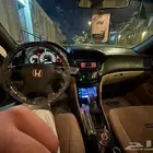 اكود