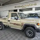 شاص ديزل فل كامل