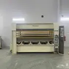 ورشه نجاره للتقبيل