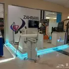 خدمه معارض
