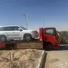 سطحه من الرياض ع ابها من الرياض ع جدا من الرياض تبوك الرياض