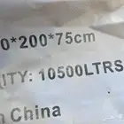 شراع ماء