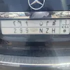 لوحة للبيع