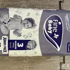 حفوضة fine baby 50 ريال