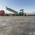 مقاول سفلت اعمال سفلتة الطرق مصانع مستودعات مواقف سيارات