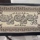 للبيع بسعر