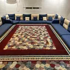 اثاث جديد باطرما ارضي
