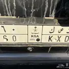 لوحة للبيع
