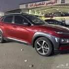 كونا 2019 فل كامل كمفورت ب 46000