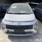 هونداي ستارجيزر سمارت سعودي 2025