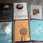 روايات