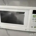 مايكرويف