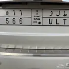 لوحة مميزة للبيع ط ل و 566