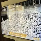 للبيع شاشة LG سمارت 65 بوصة