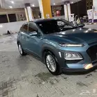 كونه 2020