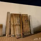 باب تراث