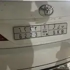 لوحة مميزه