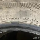 كفرات فورتشنر
