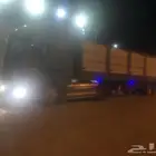 راس للايجار يؤدي مشاوير