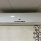 مكيف