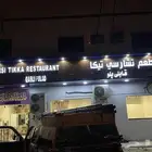 خطاط لوحات
