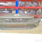 صدام امامي النترا 2024..شمعات امامي النتر 2024