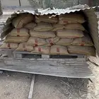 للبيع تمر علف