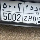 للبيع لوحه