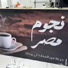 تتصميم وطباعه وتركيب جميع انواع الاستيكرو البنر