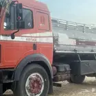 وايت اللبي 93