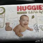 حفاظات أطفال مقاس 2 شدتين