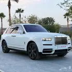 تاجير سيارات فخمه