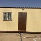 بركس جاهز